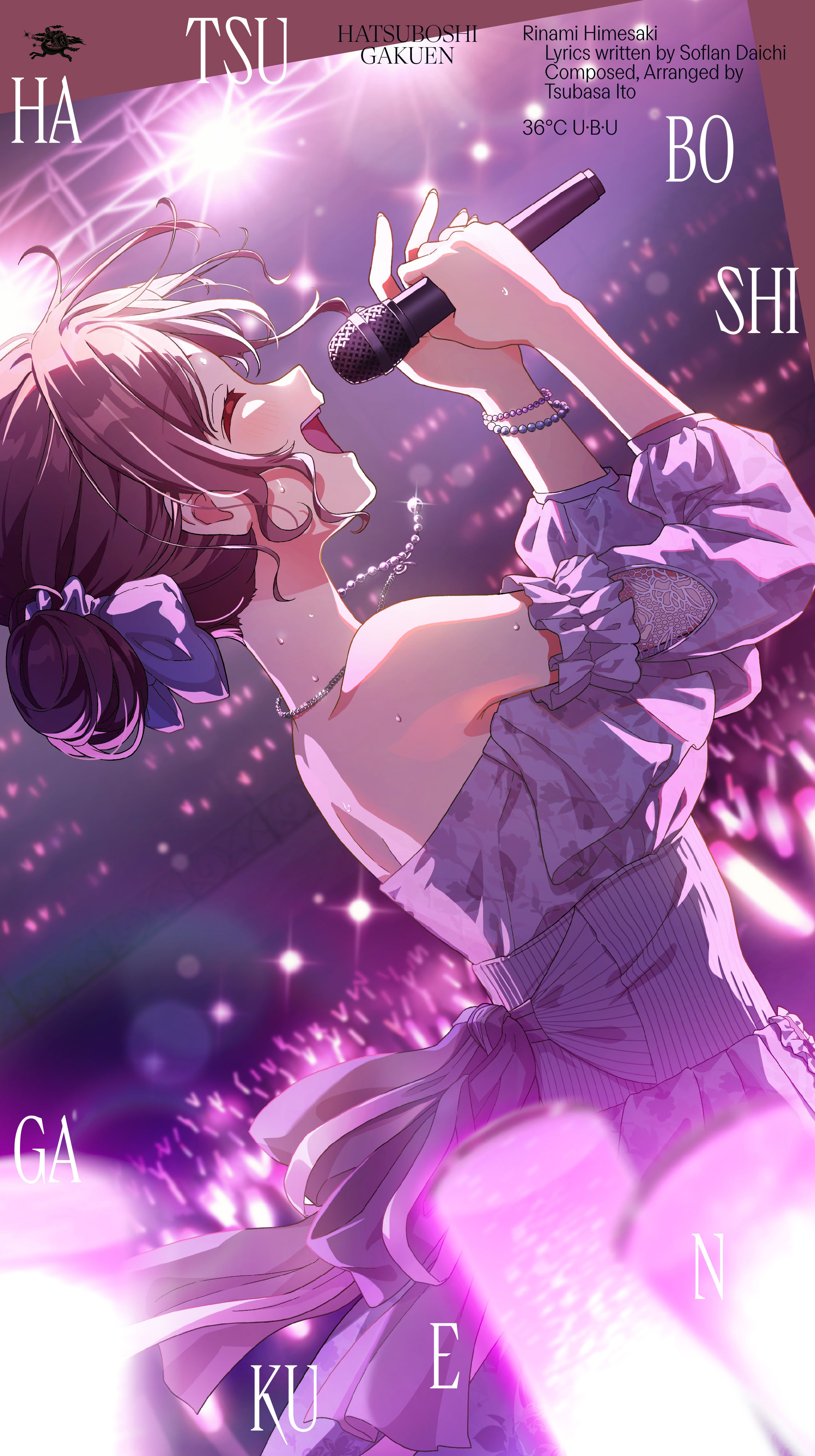 skylove ☆プロフ必読☆さま専用 skylove ☆プロフ必読☆さま専用 May Love Rouge on X: