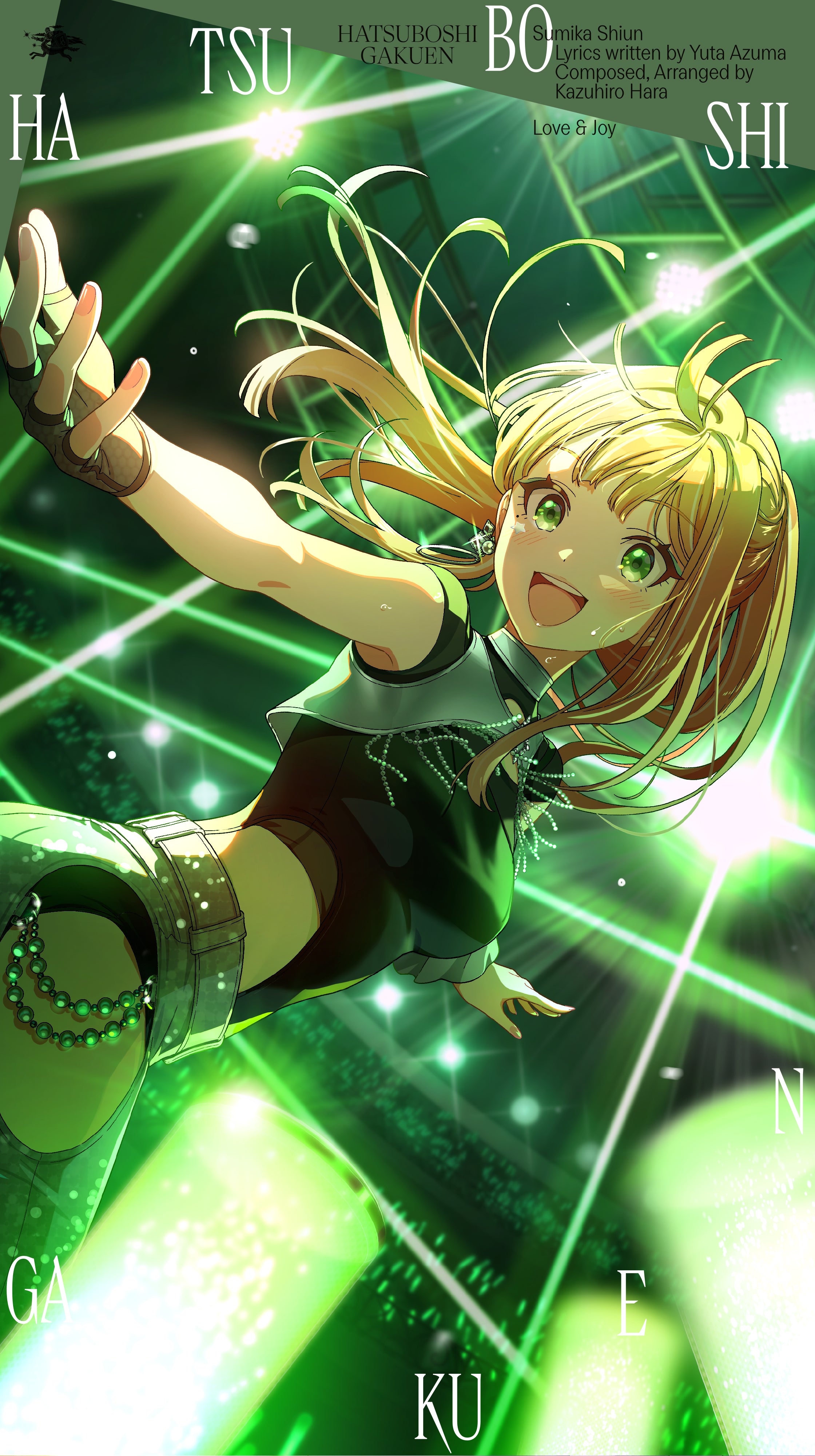 1st Anniversary Blooming Memories プロモ4枚付 最安ショップ比較】 【特典プロモカード付き】 hololive