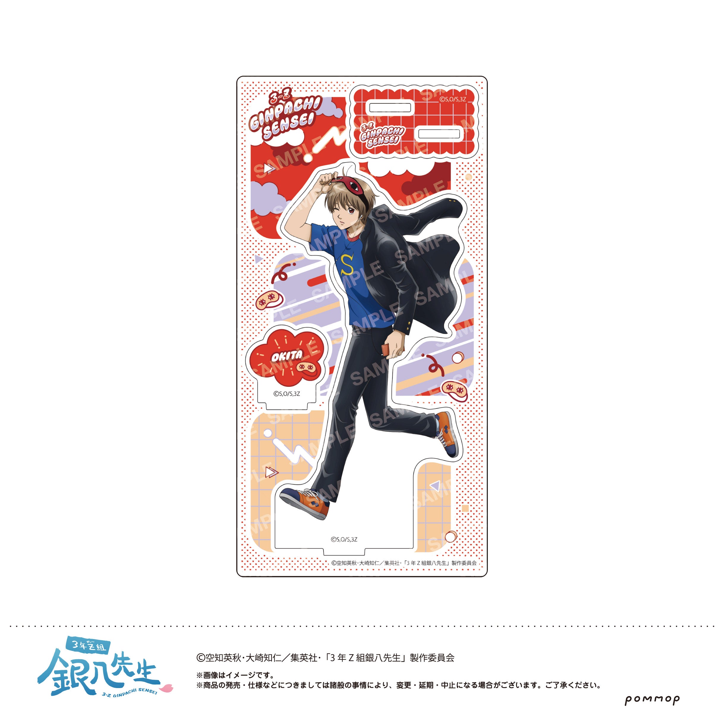 【LU LU】新版しんが会　オリジナル問題集63冊フルセット　2019年版 LU LU様専用】新版しんが会 オリジナル問題集63冊フルセット