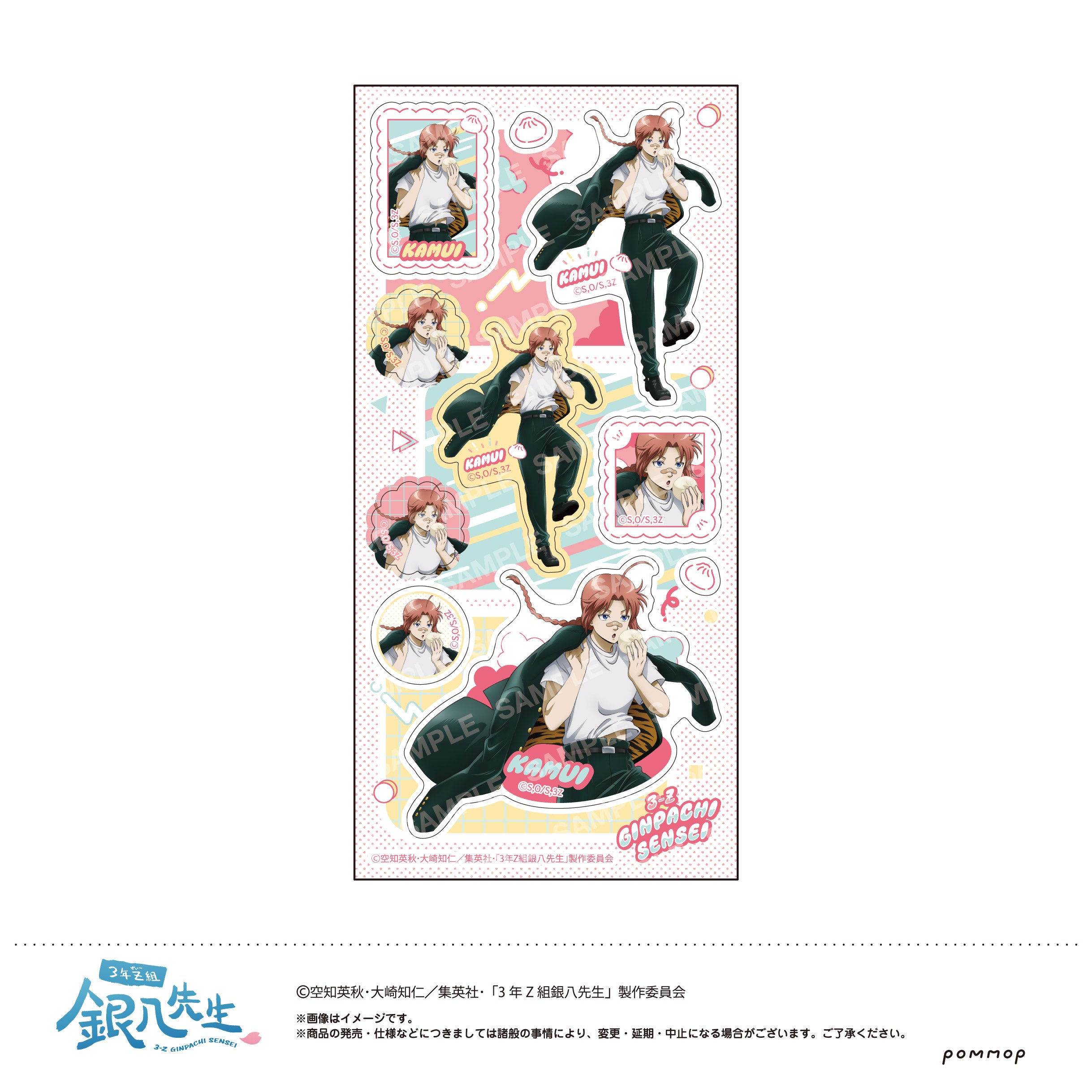 242)□プロモスタンプ付□《アガサの魂の大釜/Agatha's Soul