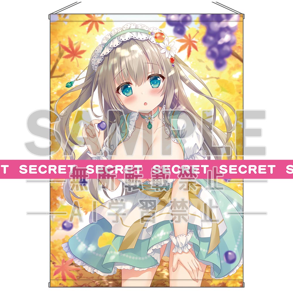 『あめとゆき描きおろし』たわわに実ったエメラルドちゃんの収穫祭X-RATEDタペストリー【B1】