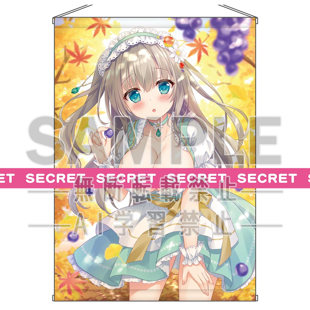 『あめとゆき描きおろし』たわわに実ったエメラルドちゃんの収穫祭X-RATEDタペストリー【B2】