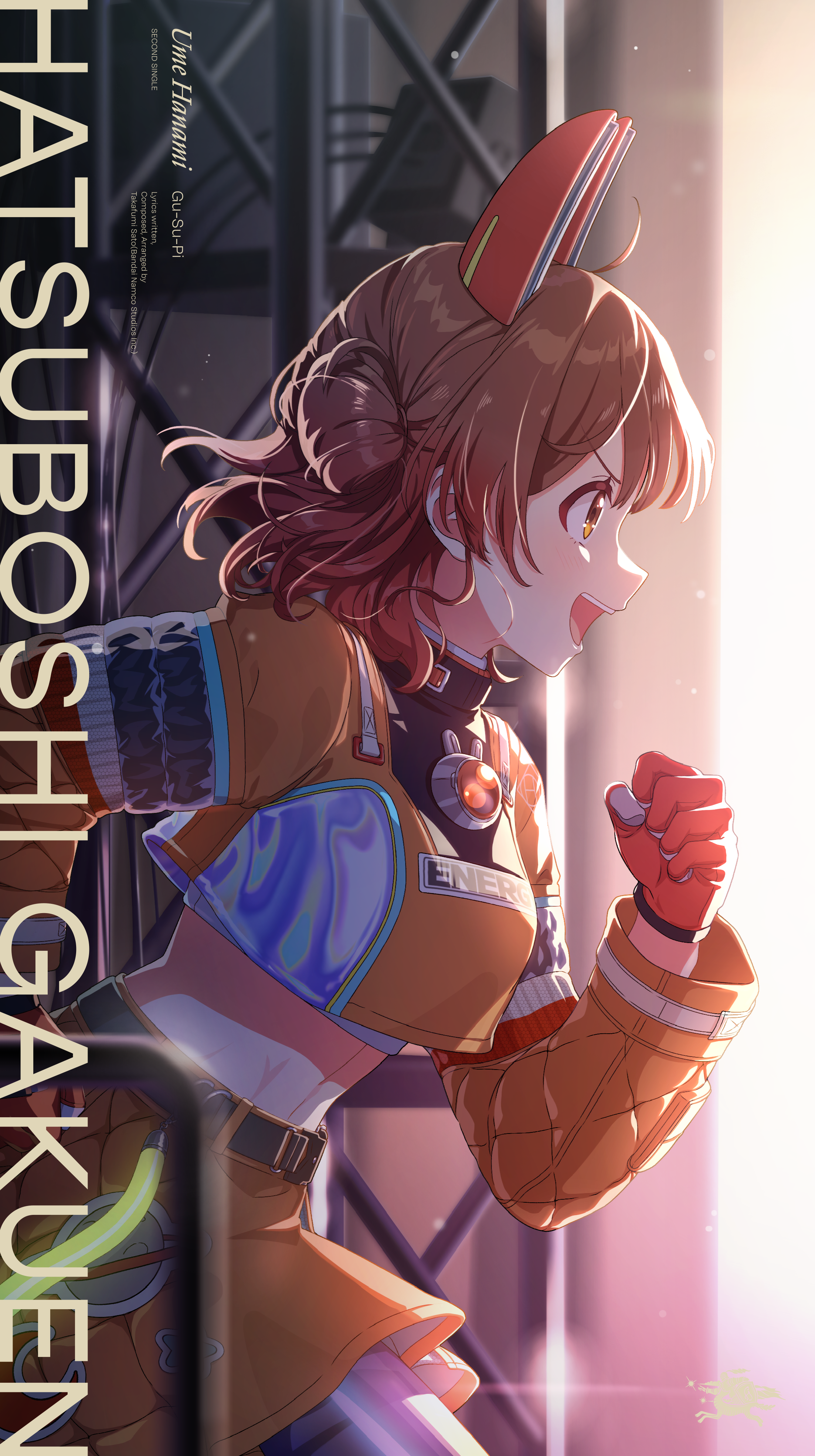 CD – Anime Store JP（アニメストア.JP）