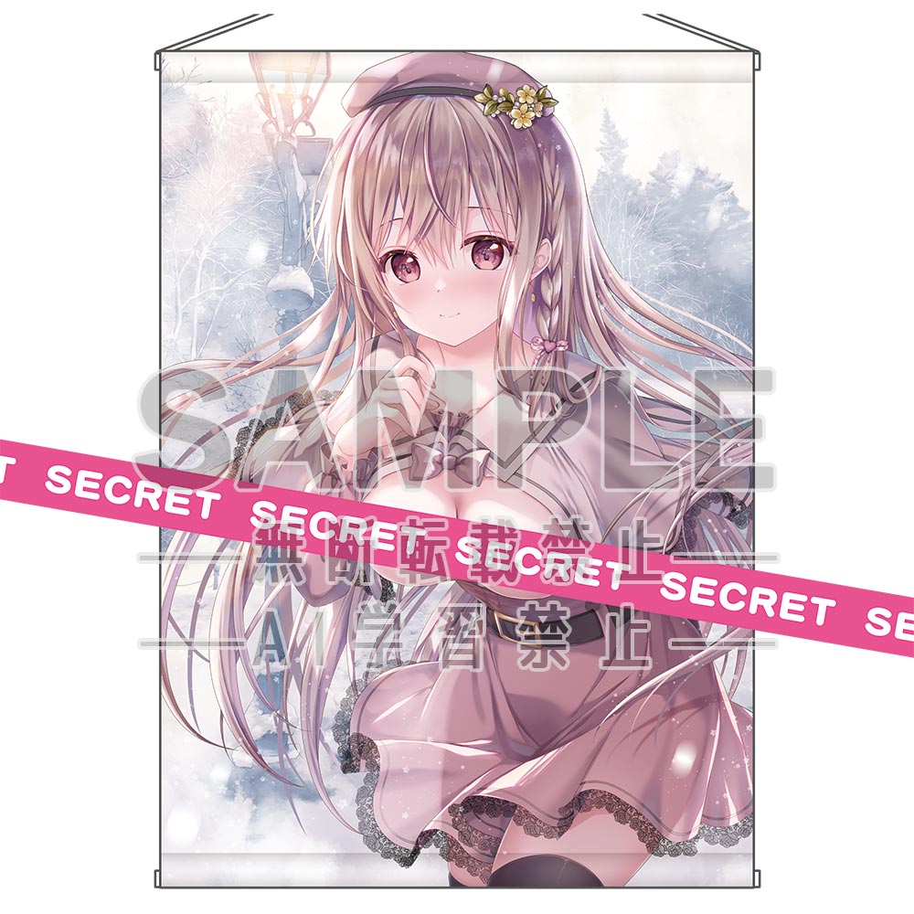 『TwinBox描き下ろし』冬のハプニングデート前田栞 X-RATEDタペストリーB2