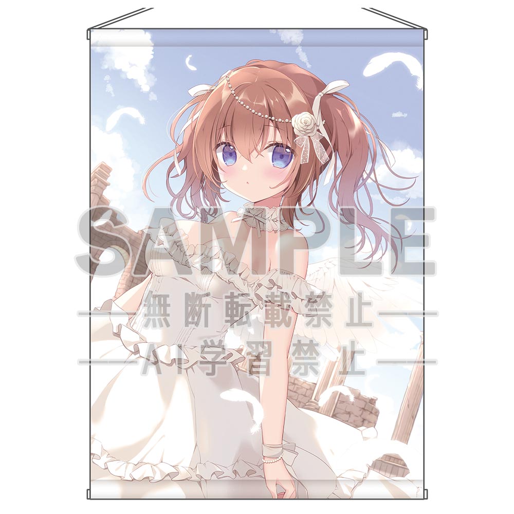 『宮坂みゆ描き下ろし』咲花ちゃんの祝福の翼タペストリーB2