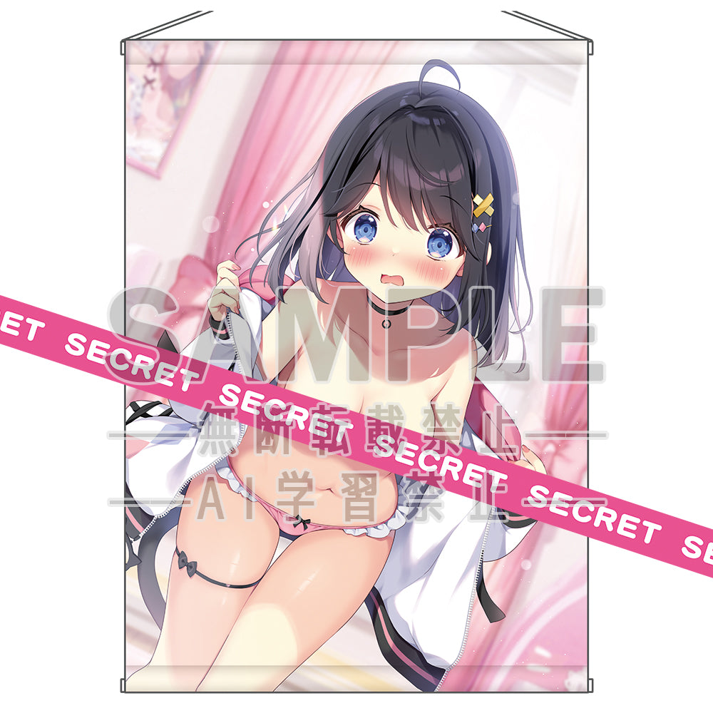 『ぱん描き下ろし』おきがえはぷにんぐ ゆうりちゃん X-RATEDタペストリー【B2】