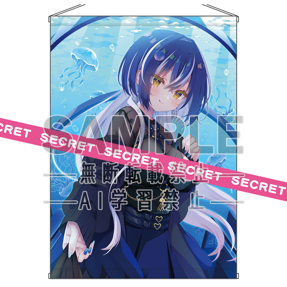 『やなせあき描き下ろし』X-RATEDタペストリー