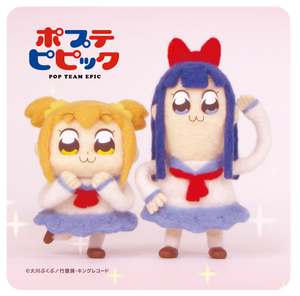 『ポプテピピック』ラバーマットコースター