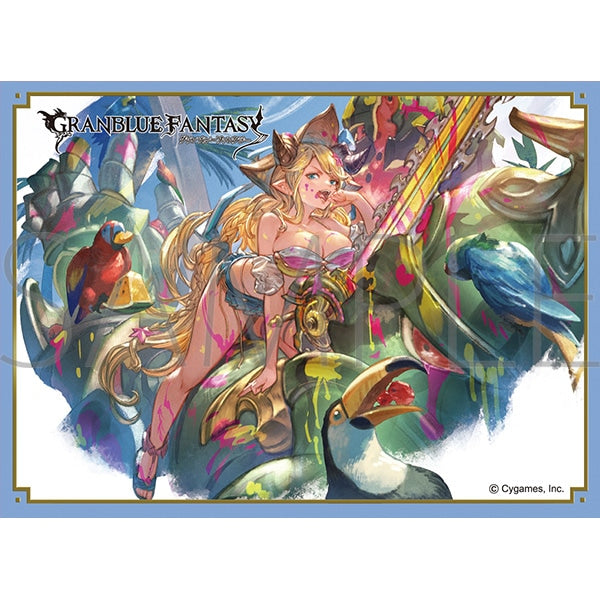 『Granblue Fantasy グランブルーファンタジー』きゃらスリーブコレクション マットシリーズ ハレゼナ(No.MT2080)