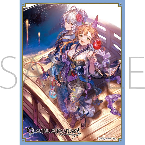 『Granblue Fantasy グランブルーファンタジー』きゃらスリーブコレクション マットシリーズ ソーン(No.MT2125)