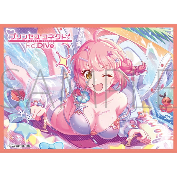 『プリンセスコネクト！Re:Dive』きゃらスリーブコレクション マットシリーズ チエル（ウィンター）(No.MT2266)