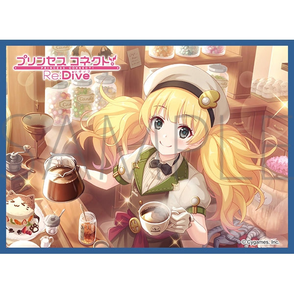 『プリンセスコネクト！Re:Dive』きゃらスリーブコレクション マットシリーズ モニカ（カフェ）(No.MT2269)