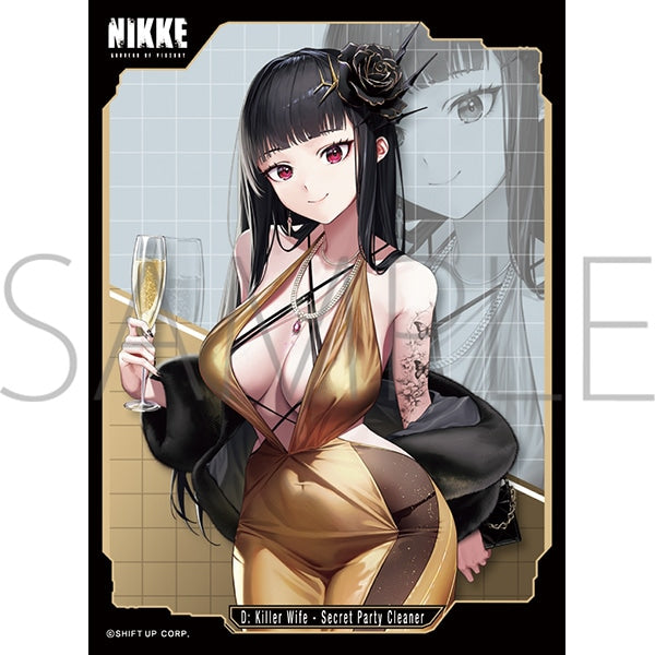 『勝利の女神:NIKKE』きゃらスリーブコレクション マットシリーズ「D：キラーワイフ - シークレットパーティークリーナー」(No.MT2305)