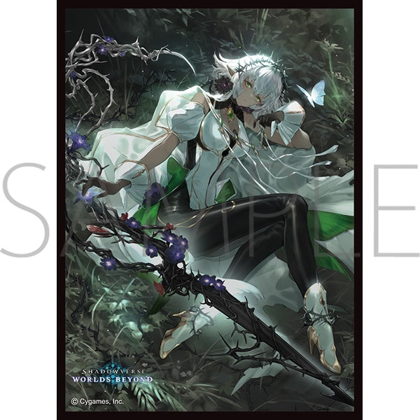 『Shadowverse: Worlds Beyond』きゃらスリーブコレクション マットシリーズ「不殺の継承者・クルル」(No.MT2329)