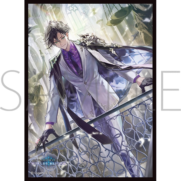 『Shadowverse: Worlds Beyond』きゃらスリーブコレクション マットシリーズ「簒奪の継承者・シンセライズ」(No.MT2330)