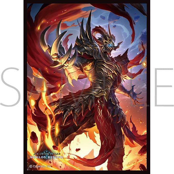 『Shadowverse: Worlds Beyond』きゃらスリーブコレクション マットシリーズ「侮蔑の継承者・アジュラフリート」(No.MT2332)