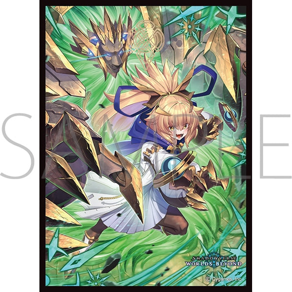 『Shadowverse: Worlds Beyond』きゃらスリーブコレクション マットシリーズ「想う《力》・ソフィーナ」(No.MT2341)