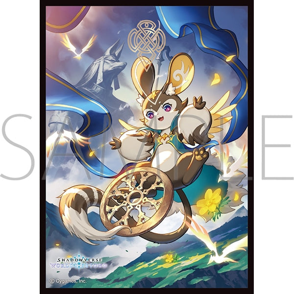 『Shadowverse: Worlds Beyond』きゃらスリーブコレクション マットシリーズ「廻る《運命の輪》・スロース」(No.MT2342)