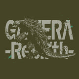 『GAMERA -Rebirth-』ガメラ Tシャツ MOSS【202406再販】