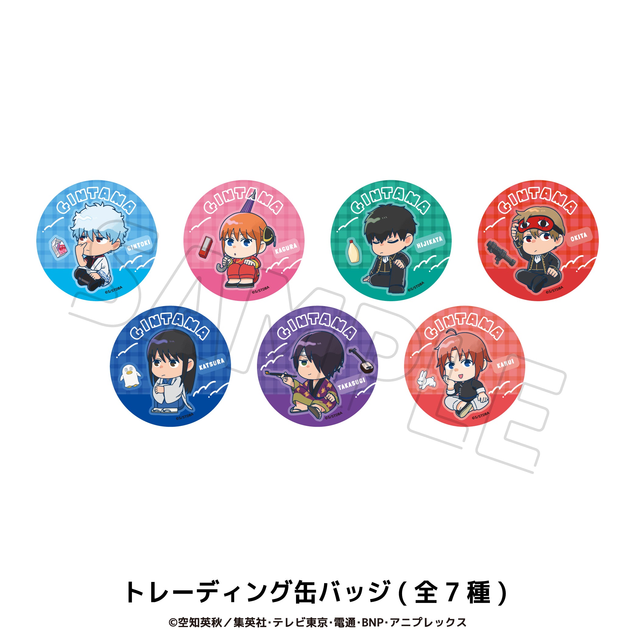 銀魂 桂小太郎 ザベステンボス 缶バッジ アニメグッズ グッズ-バッチ】銀魂. 缶バッジコレクション＜桂小太郎