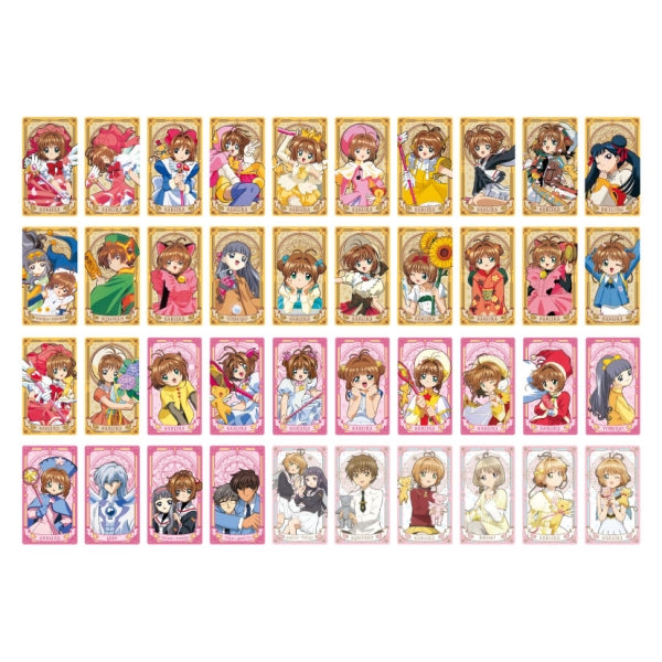 カードキャプターさくら クリアカード編』クリアファイル