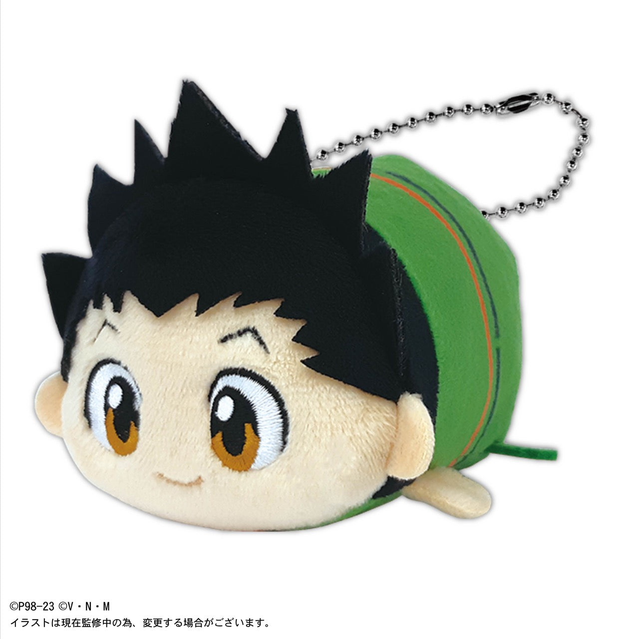 HUNTER×HUNTER』ぽてコロマスコット BOX – Anime Store JP