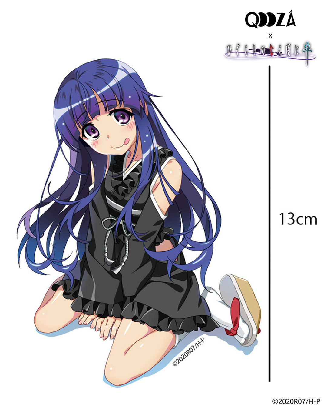 ひぐらしのなく頃に卒』× QOOZA / 古手梨花アクリルスタンド - Anime 