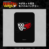 『FAIRY TAIL 100 年クエスト』マグネット付きモバイルバッテリー 01.ロゴマーク