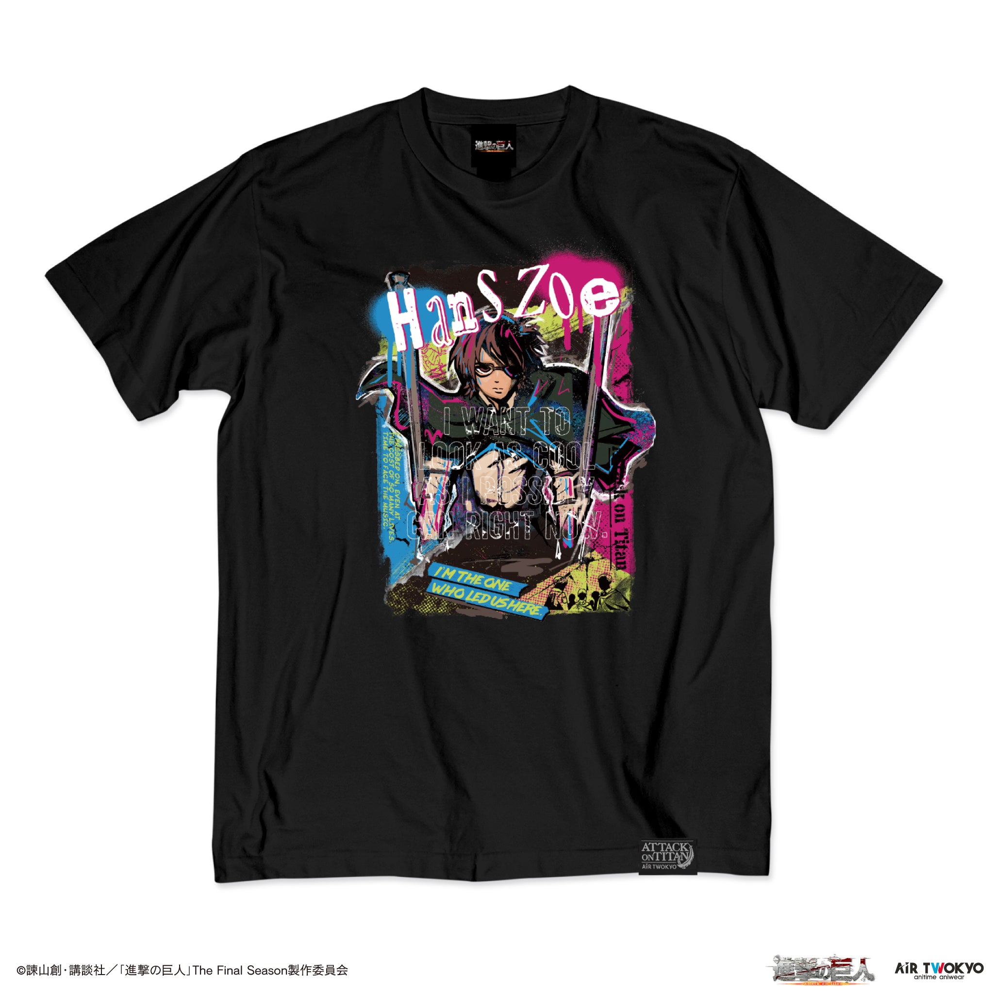 進撃の巨人　イストTシャツ　リヴァイ　ハンジ 進撃の巨人 イストTシャツ リヴァイ ハンジ