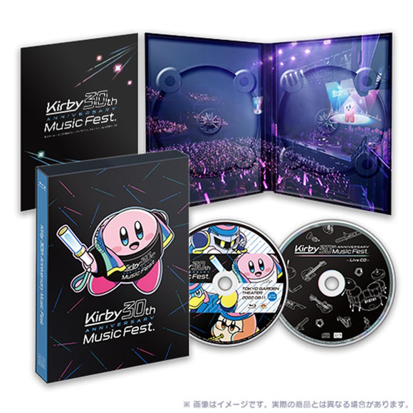 『星のカービィ』30周年記念ミュージックフェス Live Blu-ray & Live CD