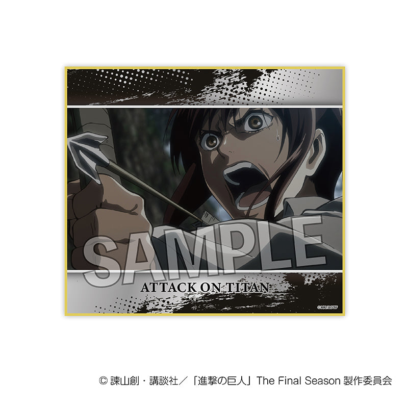 『進撃の巨人』色紙 vol.2 3