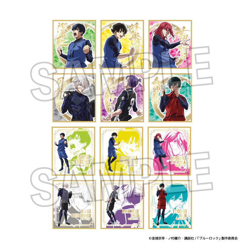 『ブルーロック』咆哮!!トレーディング箔色紙 【BOX】