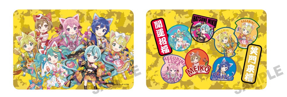 『初音ミク×招き猫』タブレットポーチ ピアプロキャラクターズ Art by らっす