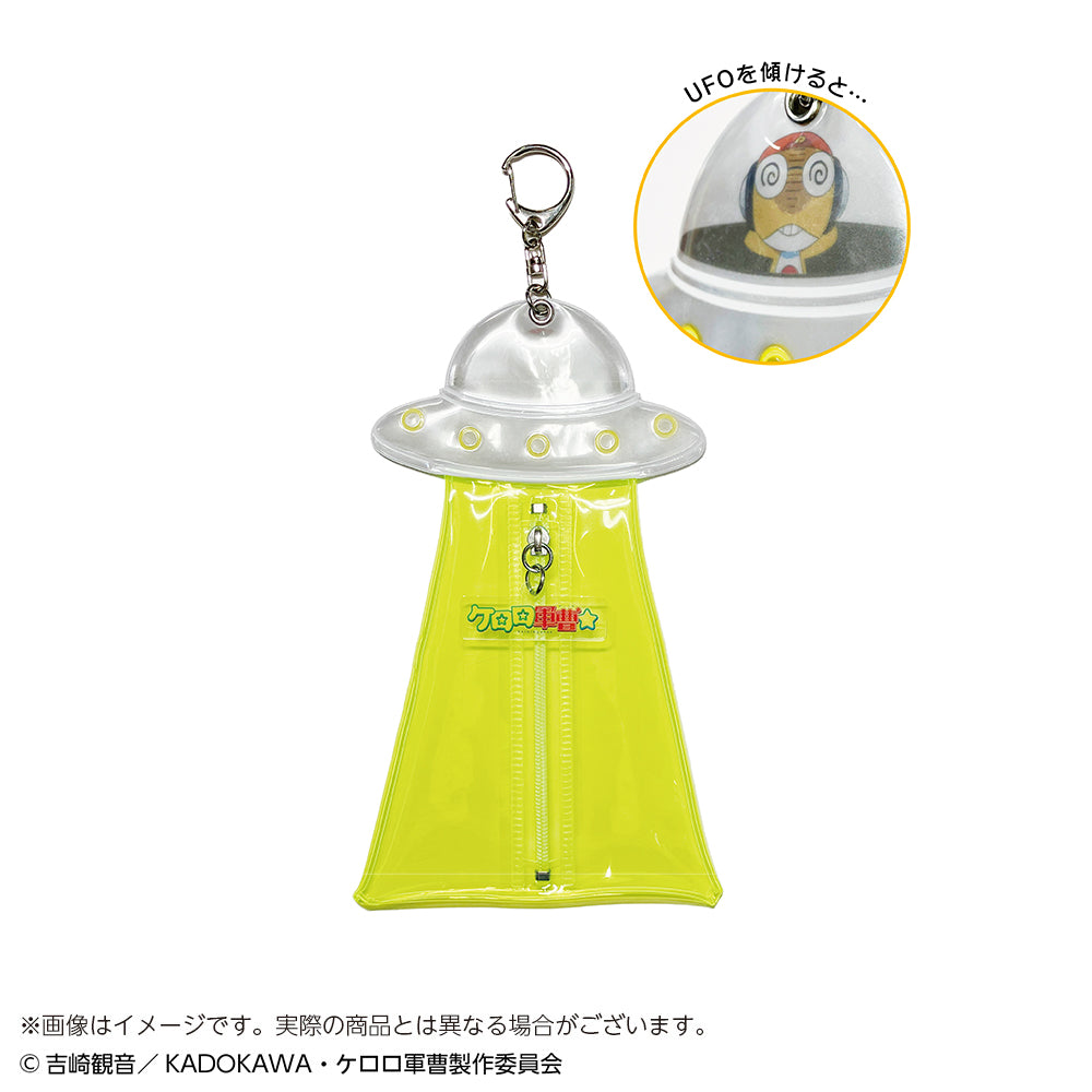 ケロロ軍曹 クルル グッズ まとめ売り ケロロ軍曹』ころっと アクリルフィギュア/クルル(084) - Anime Store.JP