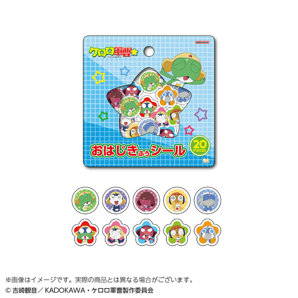 ケロロ軍曹☆』カプセルシール グリーン - Anime Store.JP
