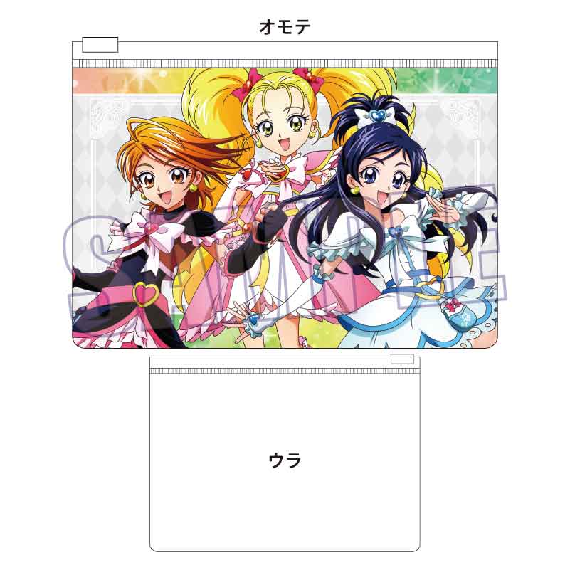 『ふたりはプリキュアMax Heart』フラットポーチ /A Action ver.