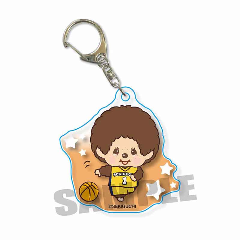 『モンチッチ スポーツ』アクリルキーホルダー /バスケットボール【202602再販】