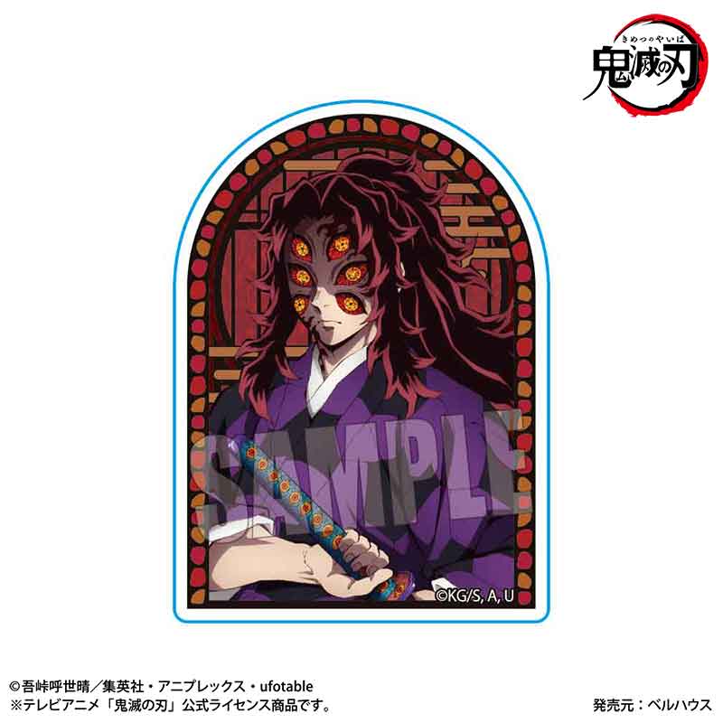 『鬼滅の刃』スタンディアクリルバッジ 黒死牟【202508再販】