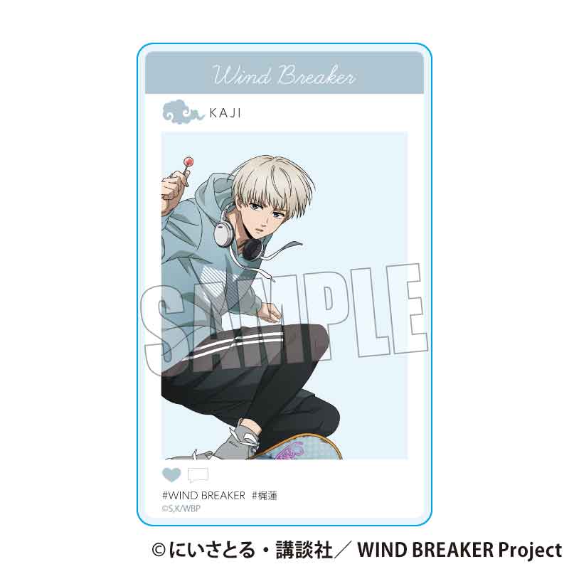 『WIND BREAKER』アクリルカード /梶 蓮 スケーターver.【202502再販】