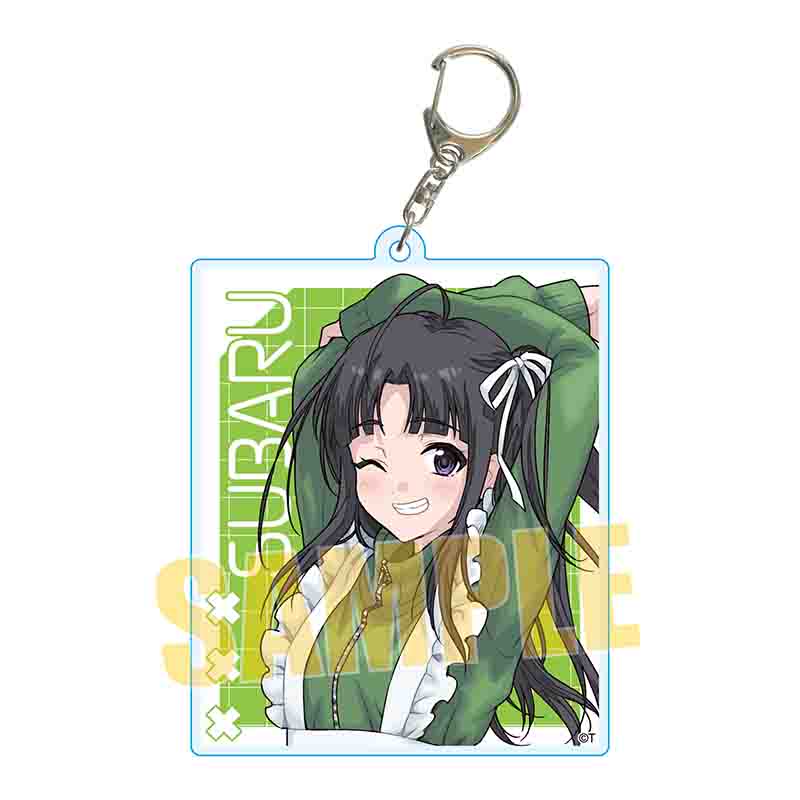 『ガールズバンドクライ』ちょいデカアクリルキーホルダー /安和 すばる(ジャージメイド)