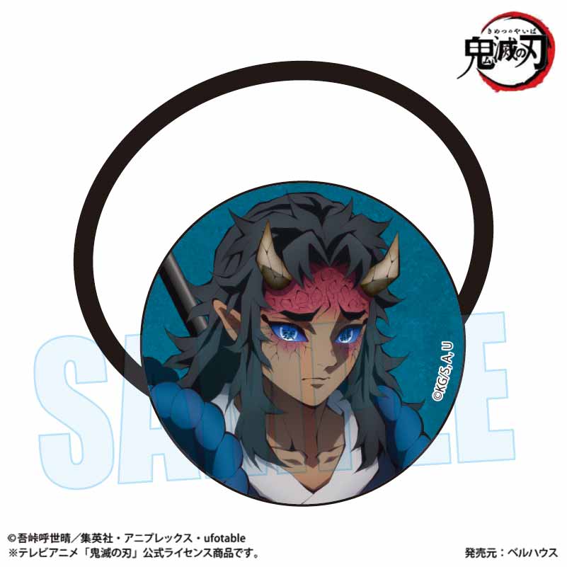 アニメ 鬼滅の刃 キラキラミニアクリルブロック 不死川 玄弥