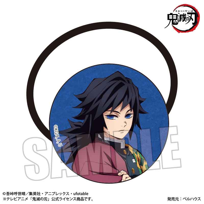 鬼滅の刃』トレーディングミニブロマイド 鬼 全14種【BOX