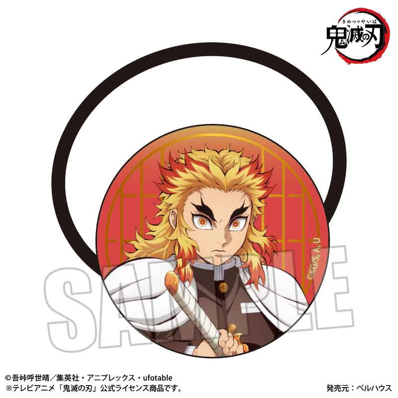 新品 鬼滅の刃 中国限定 アニメイト 煉獄杏寿郎 アクリルキーホルダー　エプロン 再販>ちょいデカアクリルキーホルダー アルファベットver. 「鬼