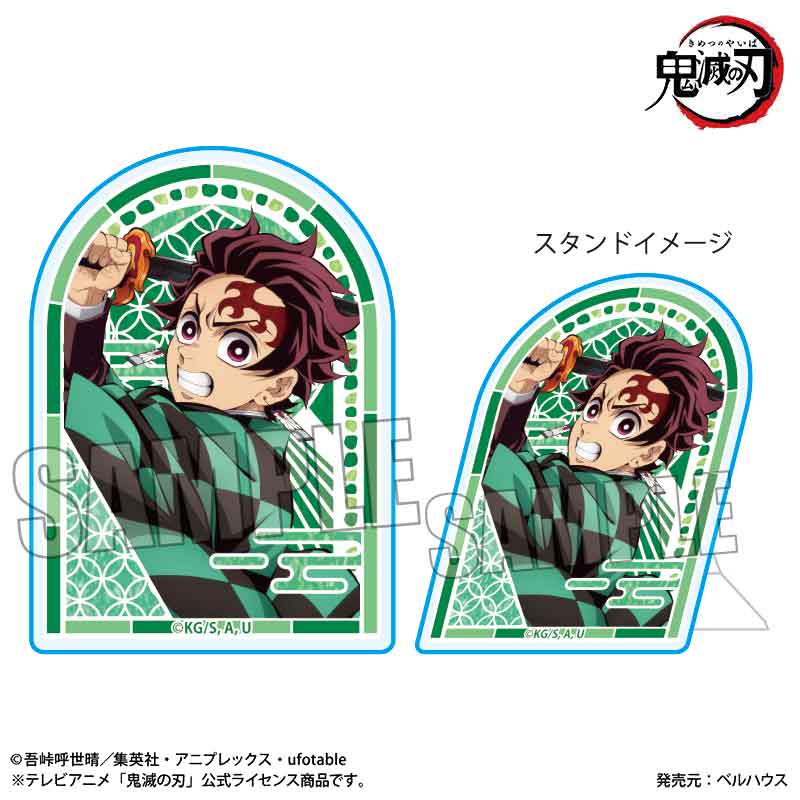 鬼滅の刃 中国 アニメイト エプロンver. 缶バッジ 竈門炭治郎 ANIPLEX 描き下ろしイラスト 75mm飾れる缶バッジ 竈門炭治郎