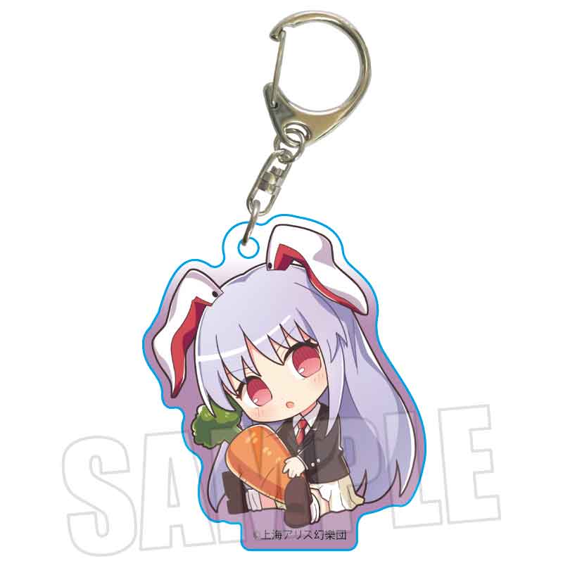 『東方Project』ぎゅぎゅっとアクリルキーホルダー Part2 /鈴仙・優曇華院・イナバ
