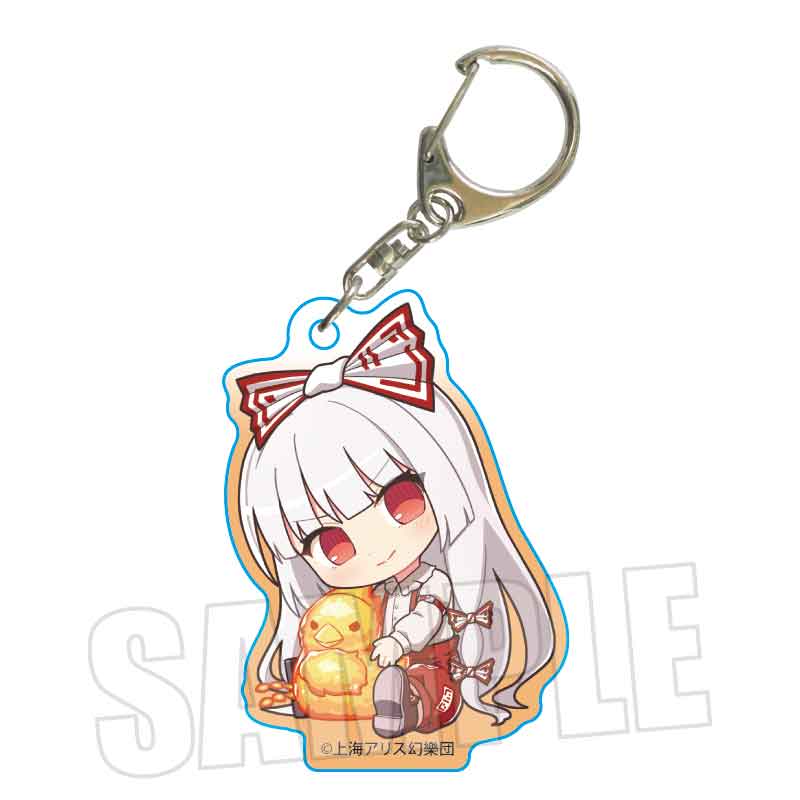 『東方Project』ぎゅぎゅっとアクリルキーホルダー Part2 /藤原 妹紅