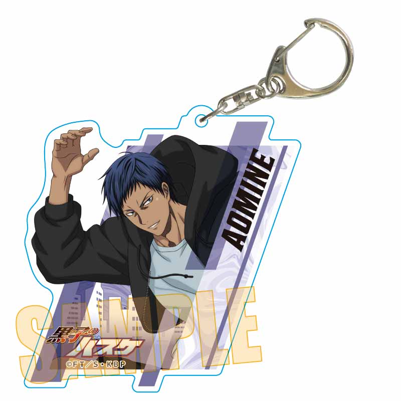 『黒子のバスケ』ちょいデカアクリルキーホルダー /青峰大輝 パルクールver.