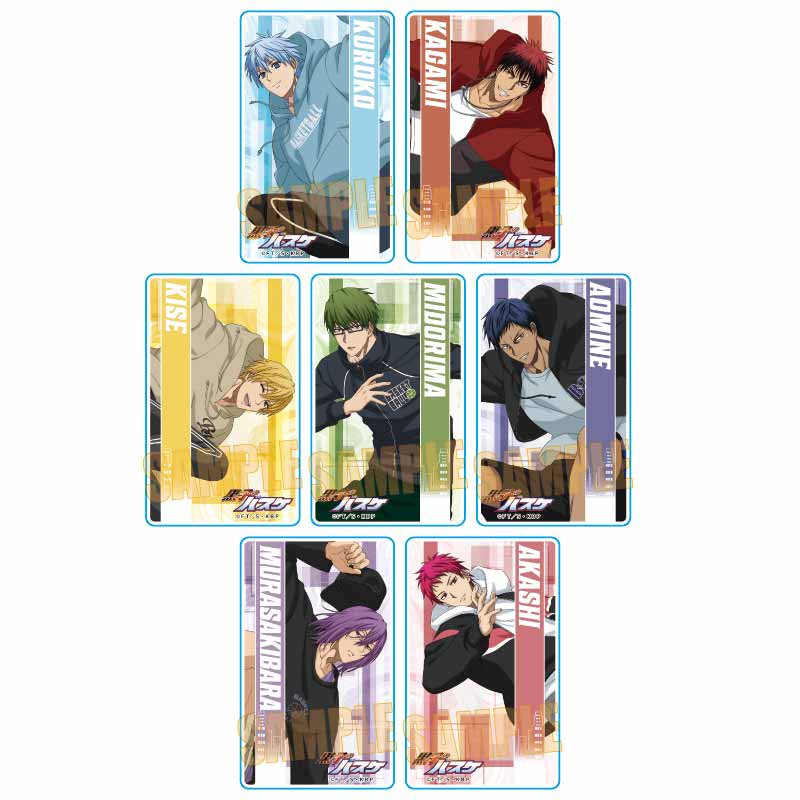 『黒子のバスケ』トレーディングアクリルプレート /パルクールver.【BOX】