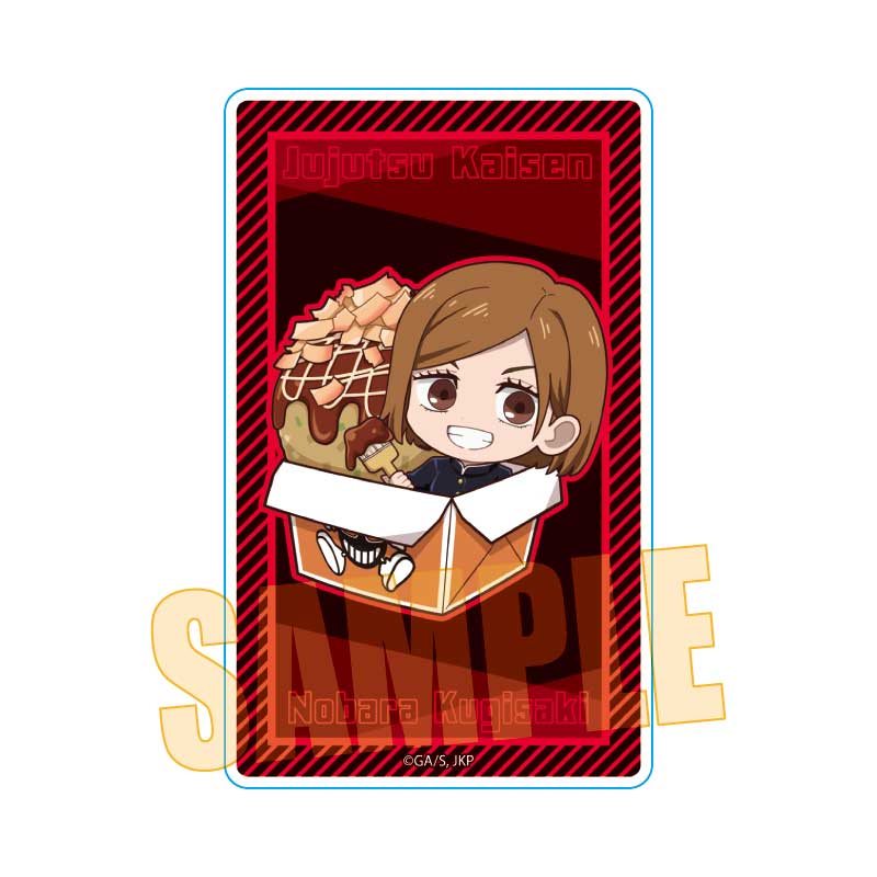 『呪術廻戦』ばくだん焼本舗コラボ アクリルカード /釘崎 野薔薇