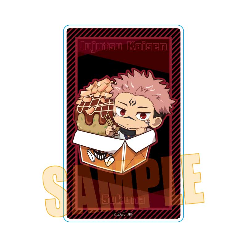『呪術廻戦』ばくだん焼本舗コラボ アクリルカード /宿儺